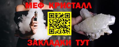 Альфа ПВП Ярославль