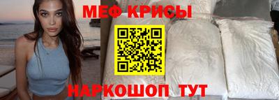 марки nbome Янаул
