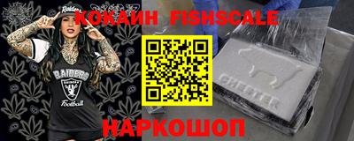 Альфа ПВП Ярославль