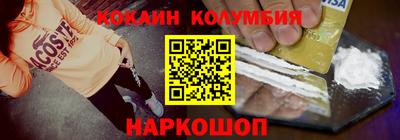 Альфа ПВП Ярославль