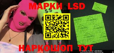 твердый Ярцево