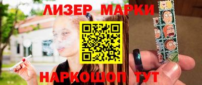 твердый Ярцево