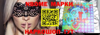 Альфа ПВП Ярославль