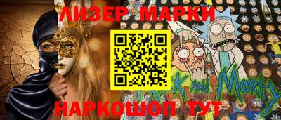 Альфа ПВП Ярославль