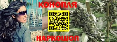 твердый Ярцево