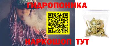 марки nbome Янаул