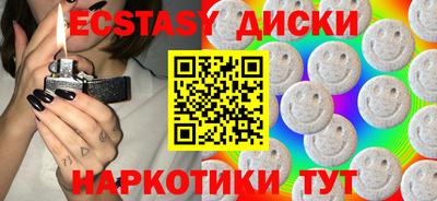 Альфа ПВП Ярославль