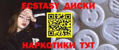 твердый Ярцево