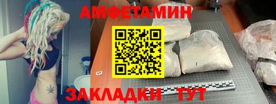 твердый Ярцево