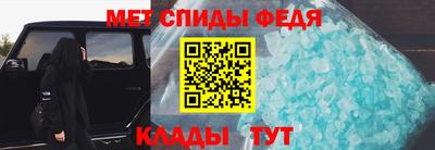 Альфа ПВП Ярославль