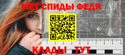 марки nbome Янаул