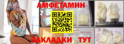 твердый Ярцево