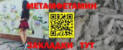 Альфа ПВП Ярославль