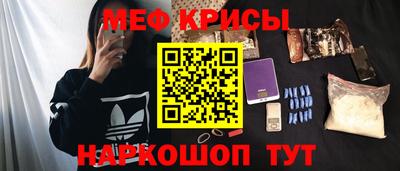твердый Ярцево