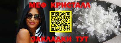 твердый Ярцево